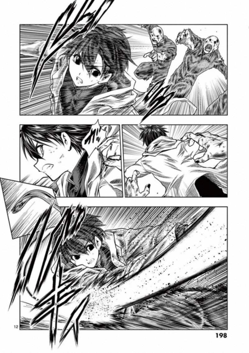 Deatte 5 Byou De Battle 104 12