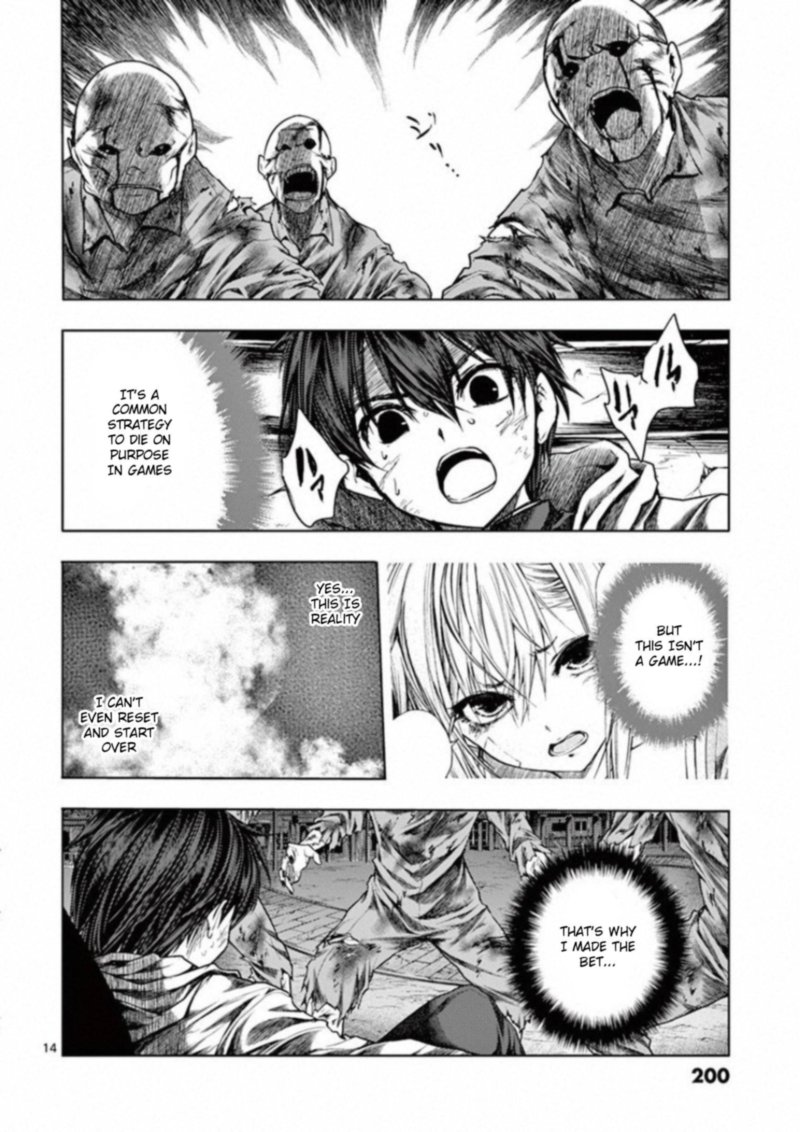 Deatte 5 Byou De Battle 104 14