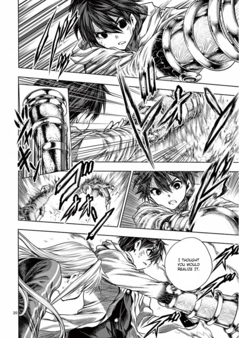 Deatte 5 Byou De Battle 104 19