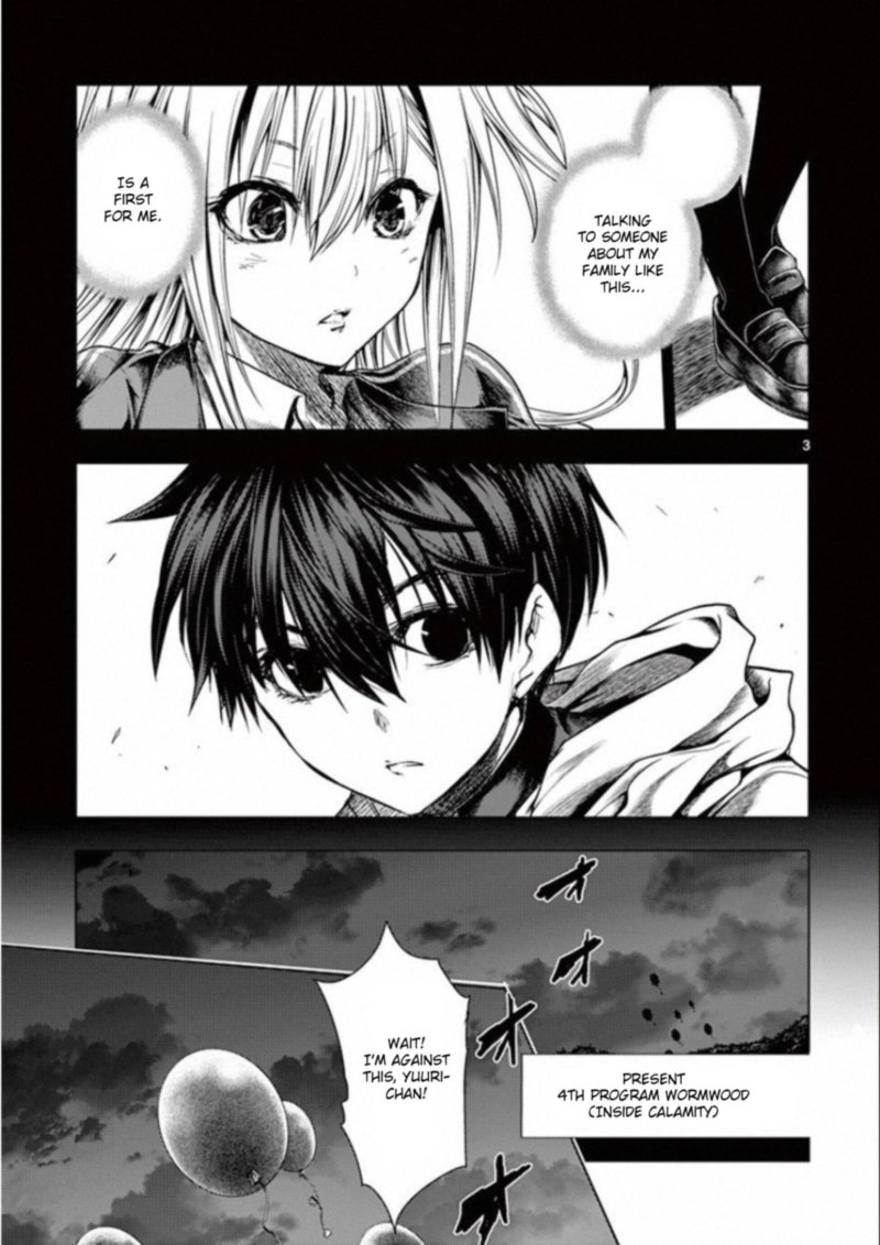 Deatte 5 Byou De Battle 104 3