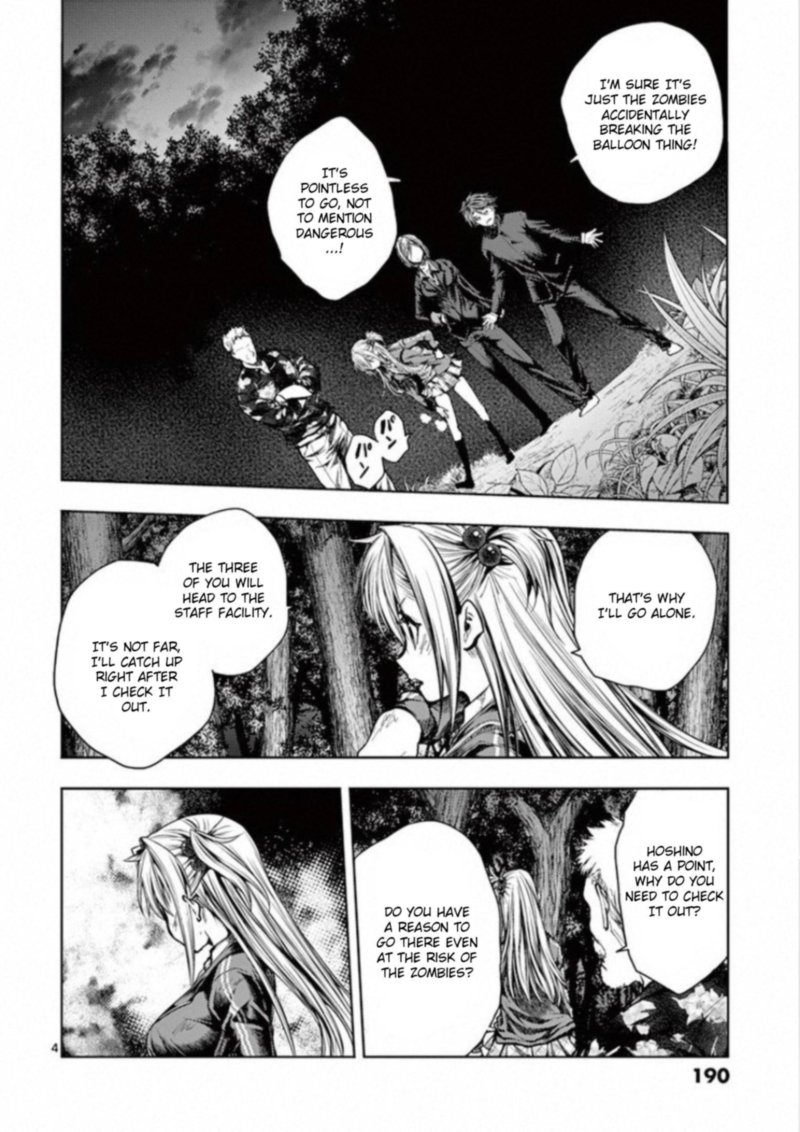 Deatte 5 Byou De Battle 104 4