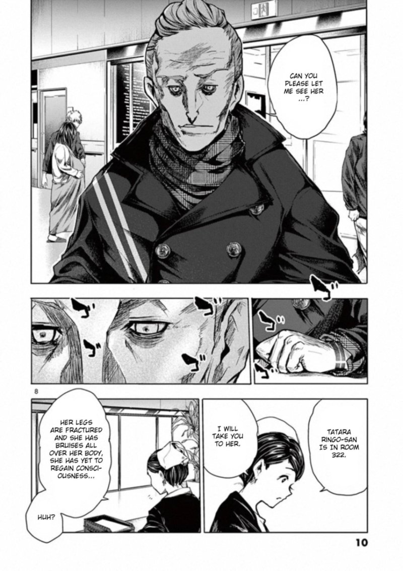 Deatte 5 Byou De Battle 105 11