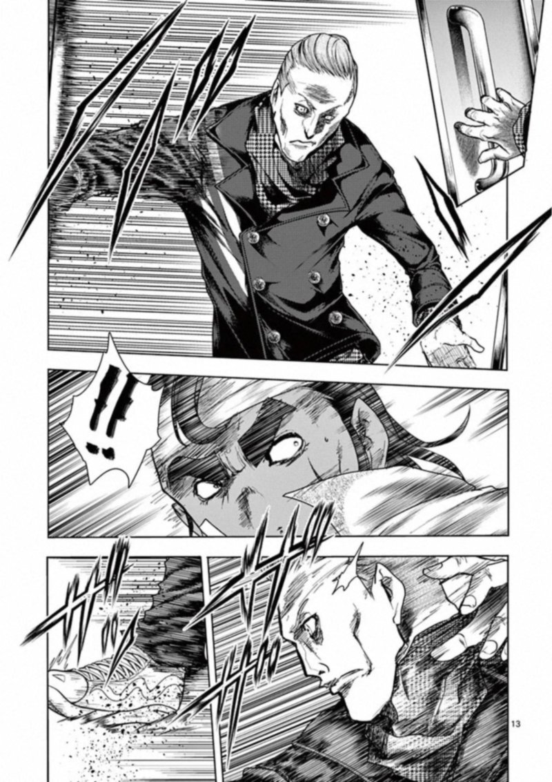 Deatte 5 Byou De Battle 105 16