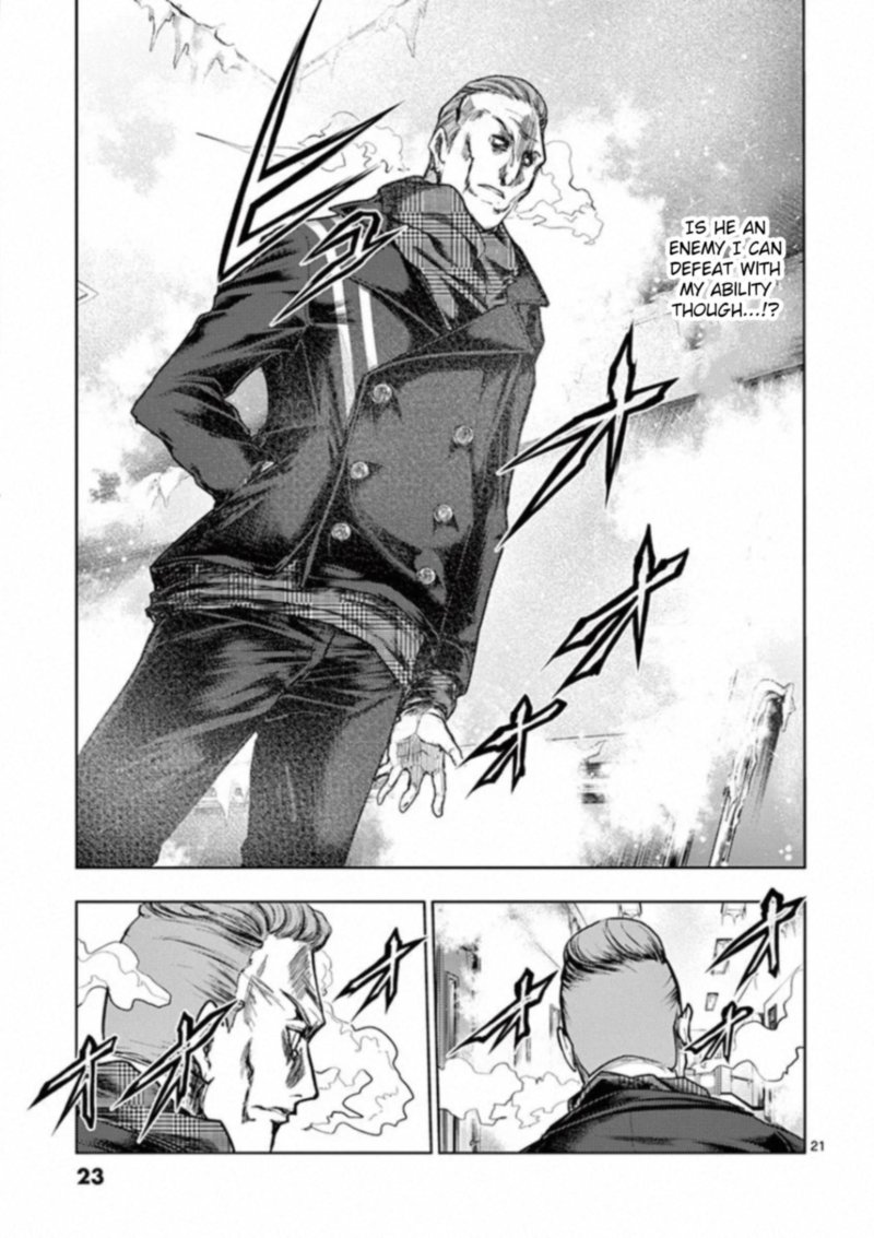 Deatte 5 Byou De Battle 105 24