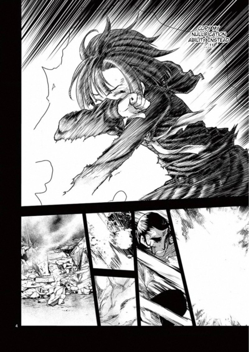 Deatte 5 Byou De Battle 105 7