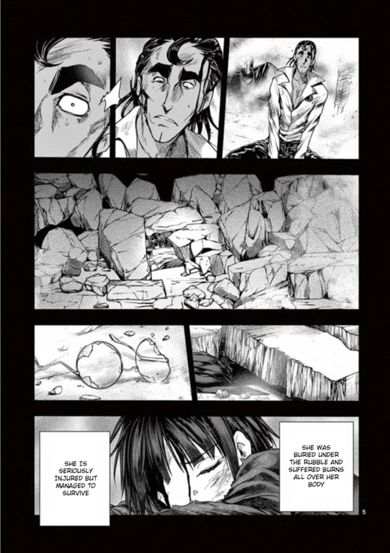 Deatte 5 Byou De Battle 105 8
