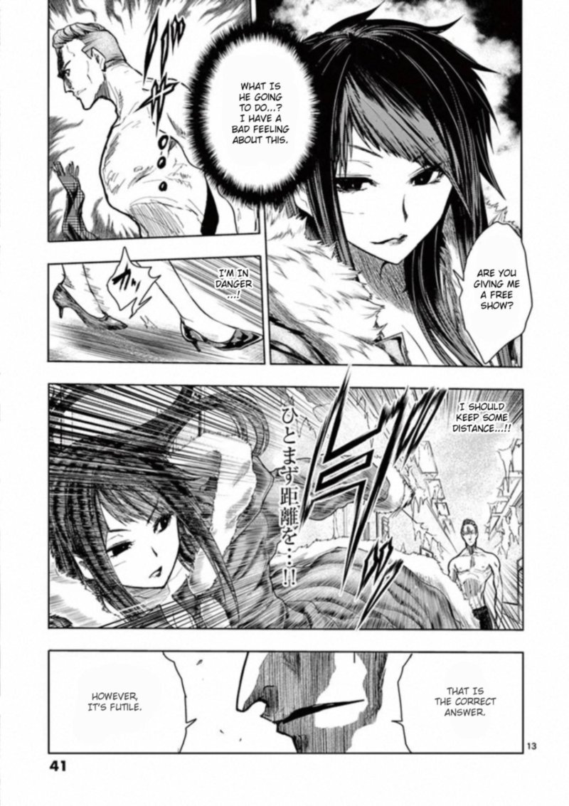 Deatte 5 Byou De Battle 106 12