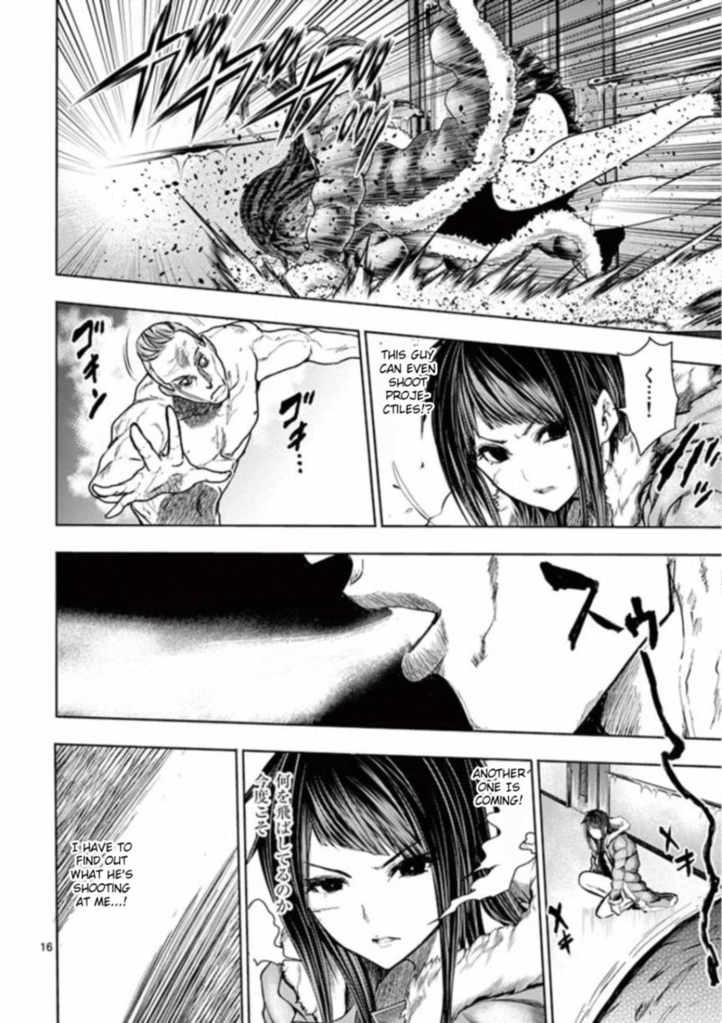 Deatte 5 Byou De Battle 106 15
