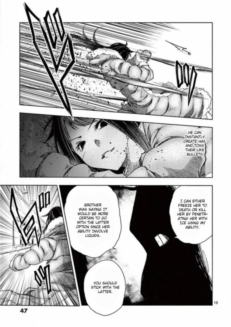 Deatte 5 Byou De Battle 106 18