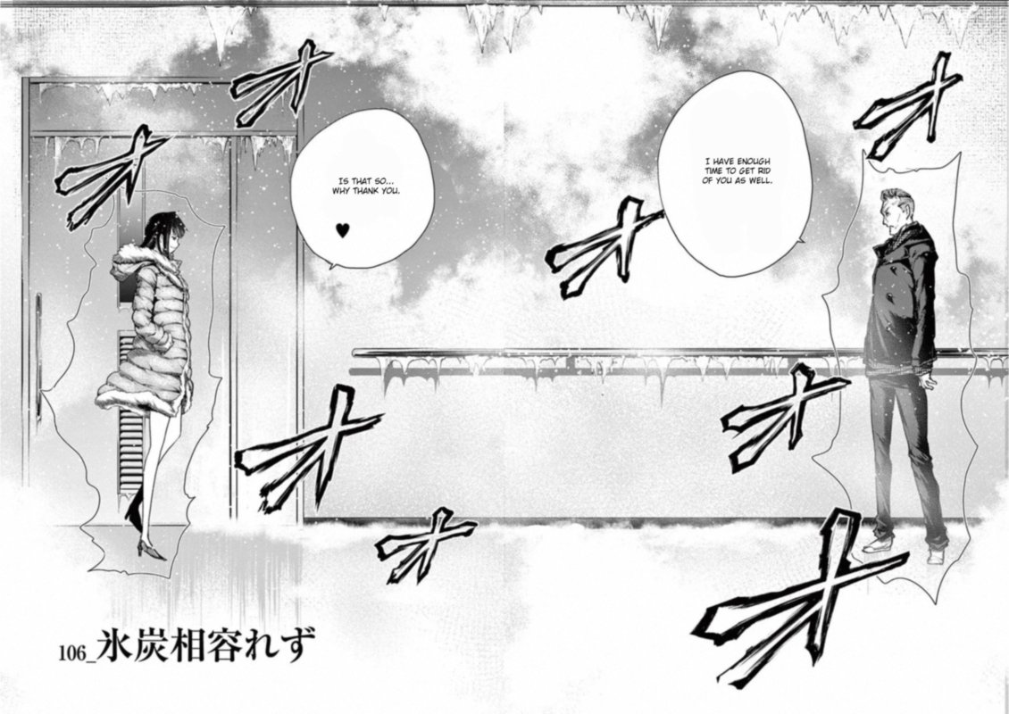 Deatte 5 Byou De Battle 106 2