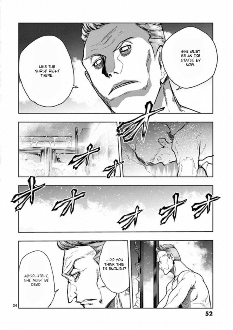 Deatte 5 Byou De Battle 106 23