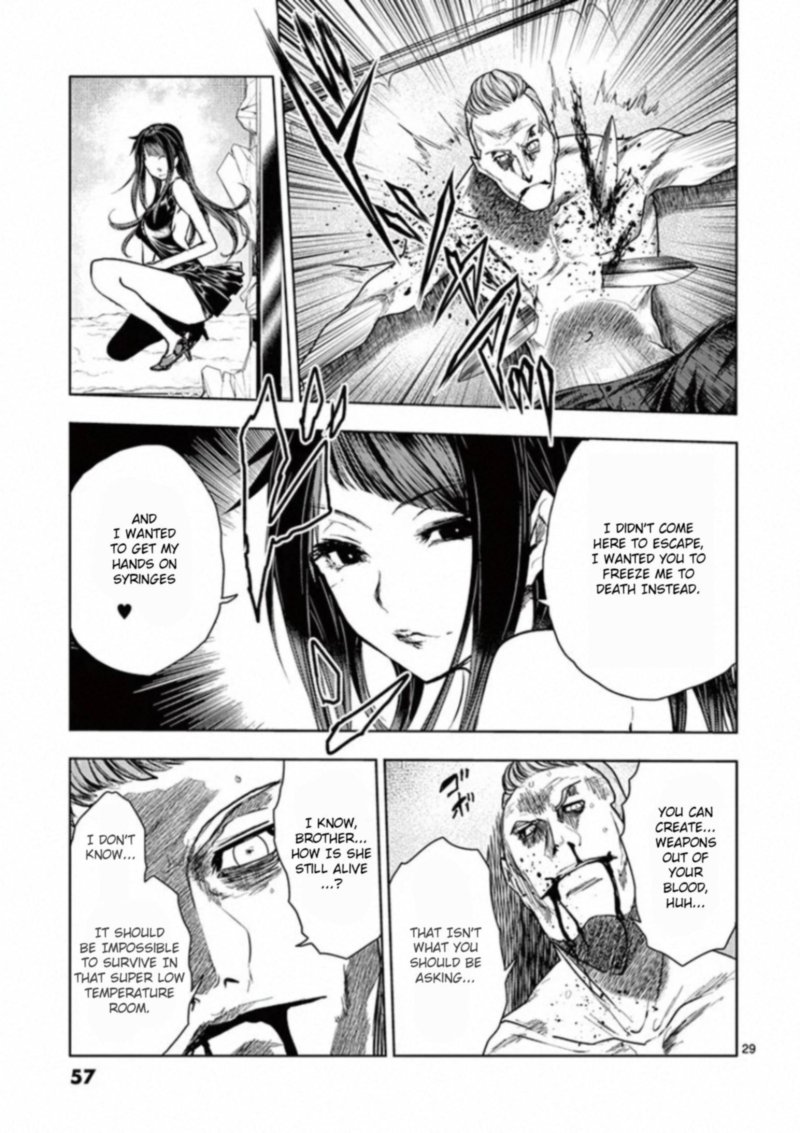 Deatte 5 Byou De Battle 106 28