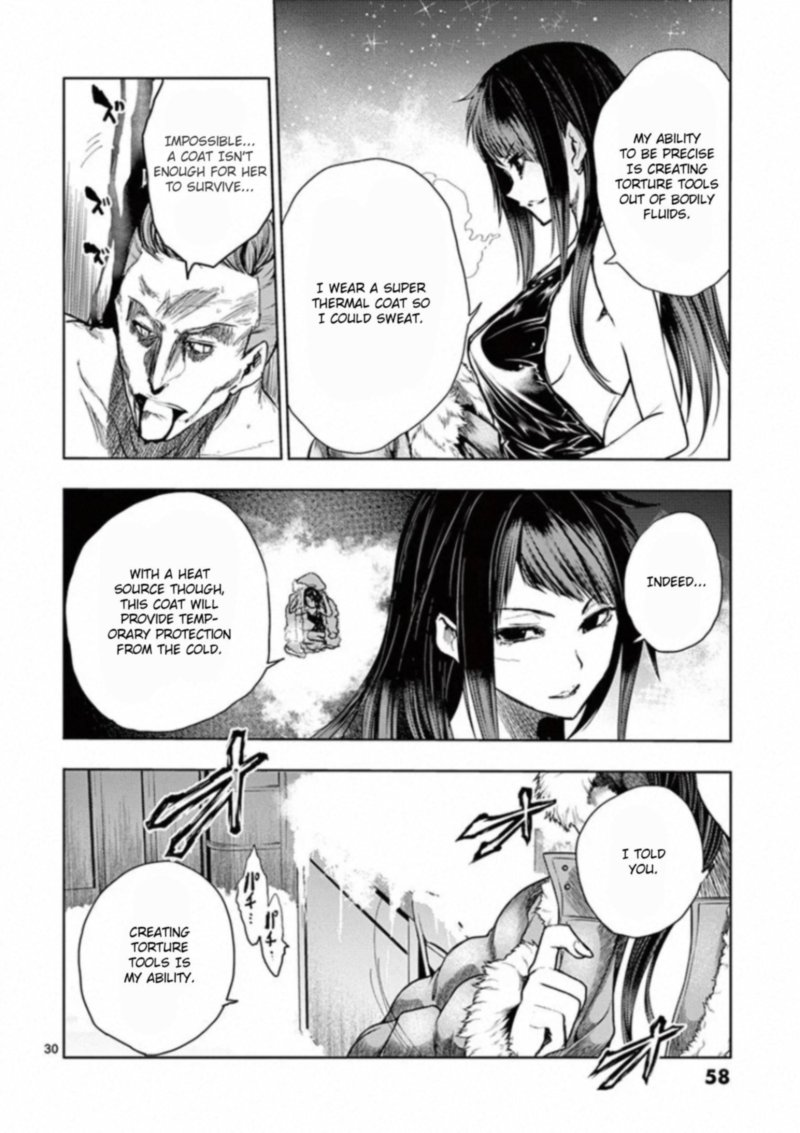 Deatte 5 Byou De Battle 106 29