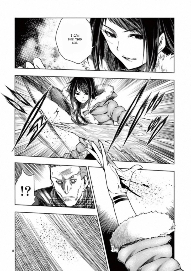 Deatte 5 Byou De Battle 106 7