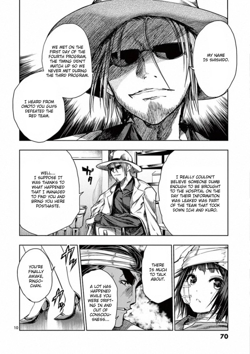 Deatte 5 Byou De Battle 107 10