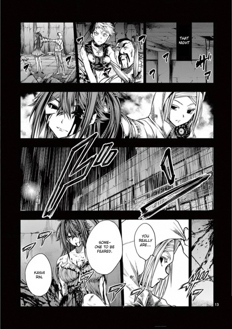 Deatte 5 Byou De Battle 107 13