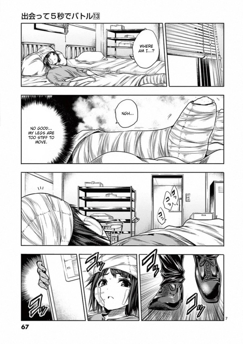 Deatte 5 Byou De Battle 107 7