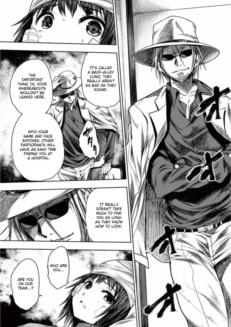 Deatte 5 Byou De Battle 107 9