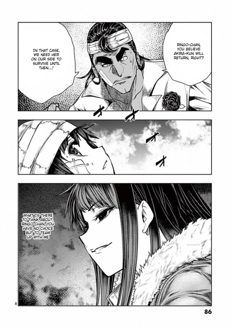 Deatte 5 Byou De Battle 108 8