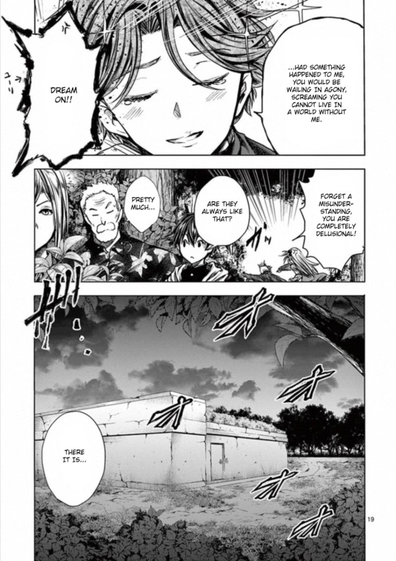 Deatte 5 Byou De Battle 109 19