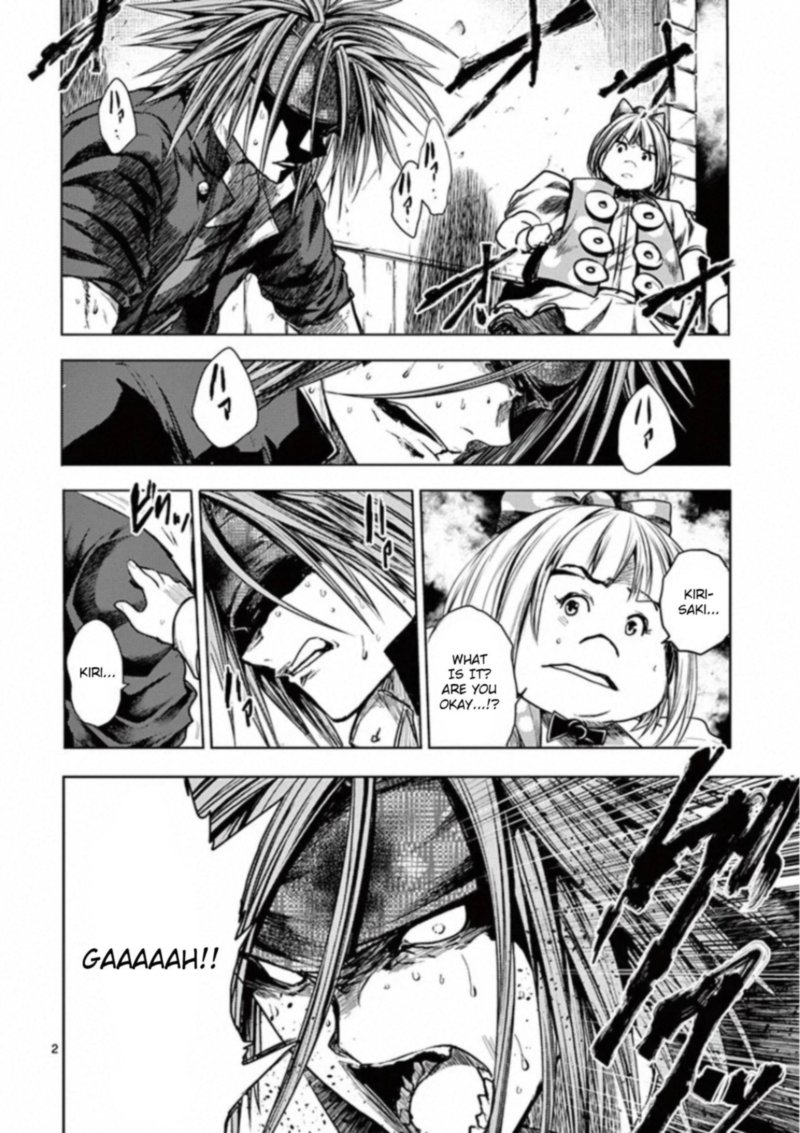 Deatte 5 Byou De Battle 109 2
