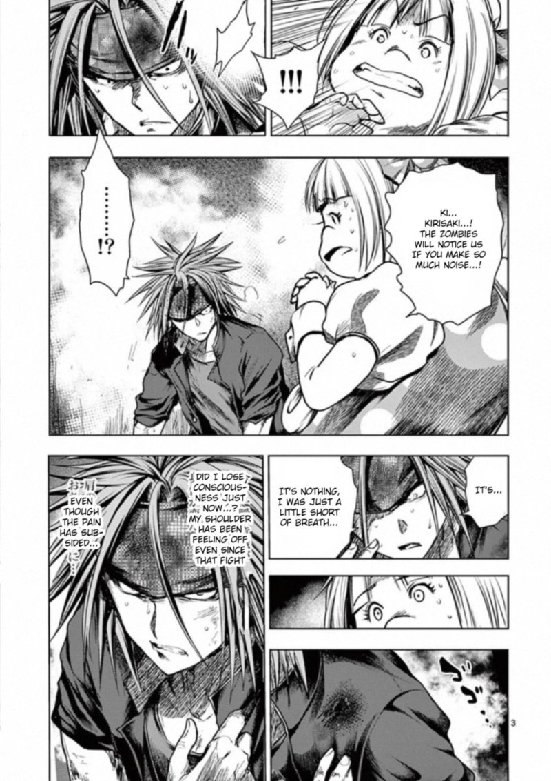 Deatte 5 Byou De Battle 109 3