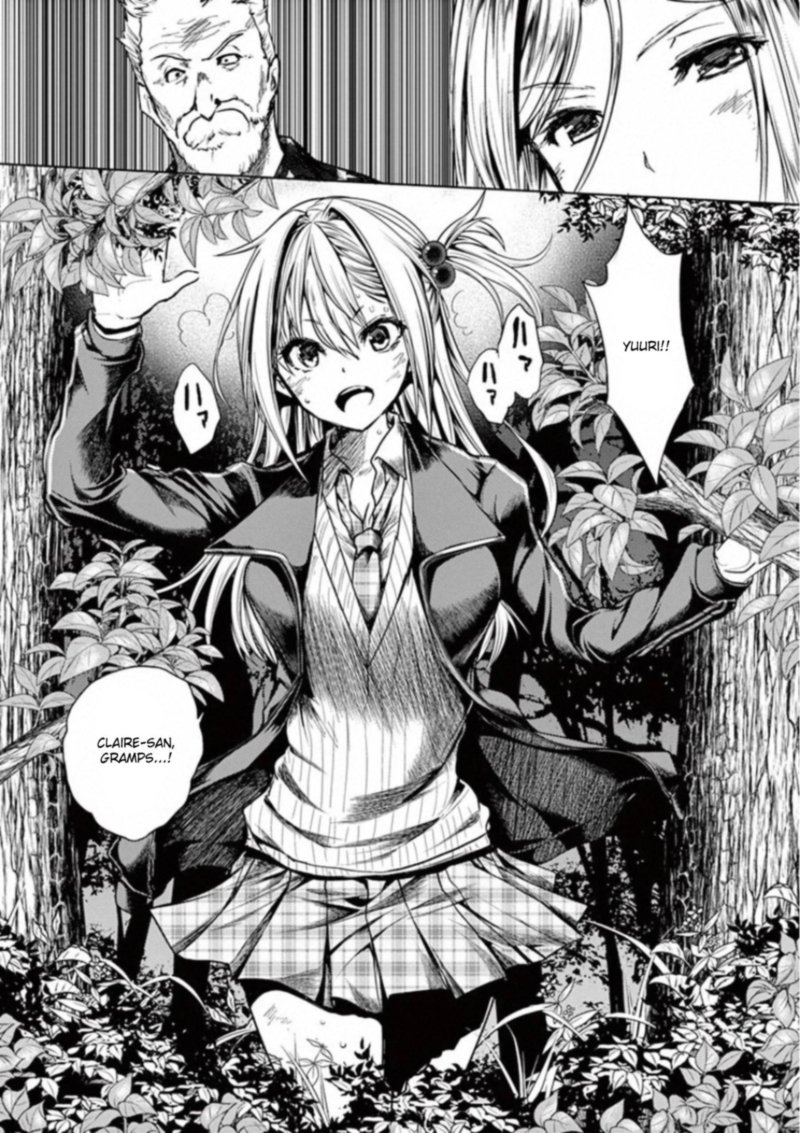 Deatte 5 Byou De Battle 109 8