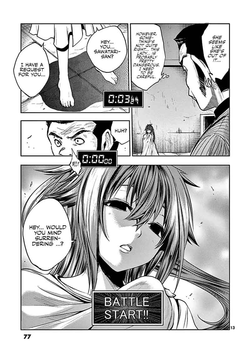 Deatte 5 Byou De Battle 11 13