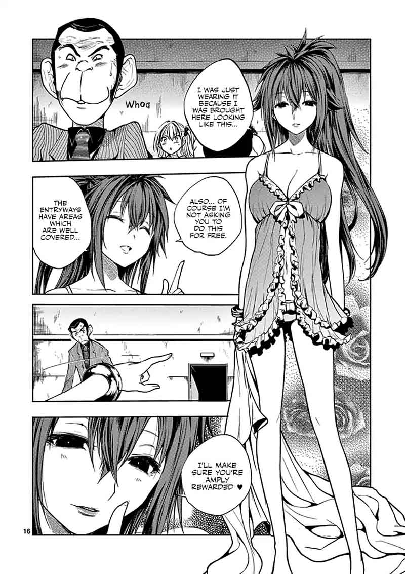 Deatte 5 Byou De Battle 11 16
