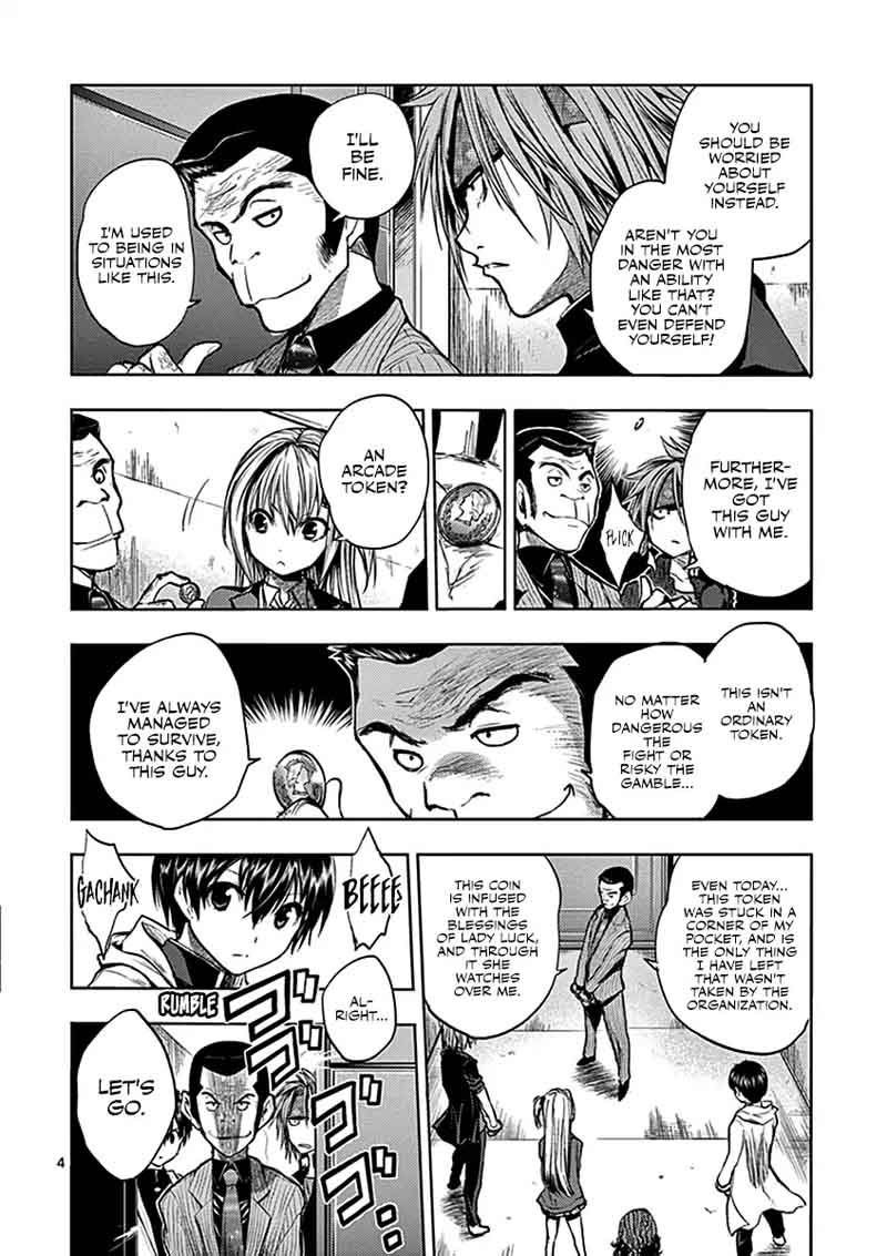 Deatte 5 Byou De Battle 11 5