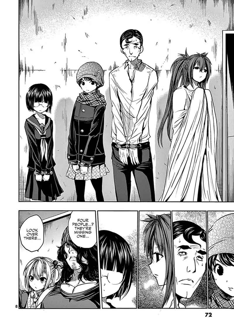 Deatte 5 Byou De Battle 11 8