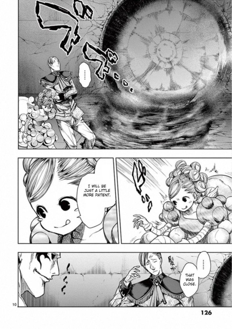 Deatte 5 Byou De Battle 110 10