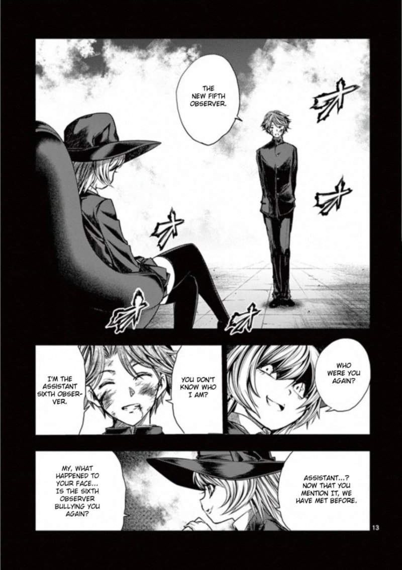 Deatte 5 Byou De Battle 110 13