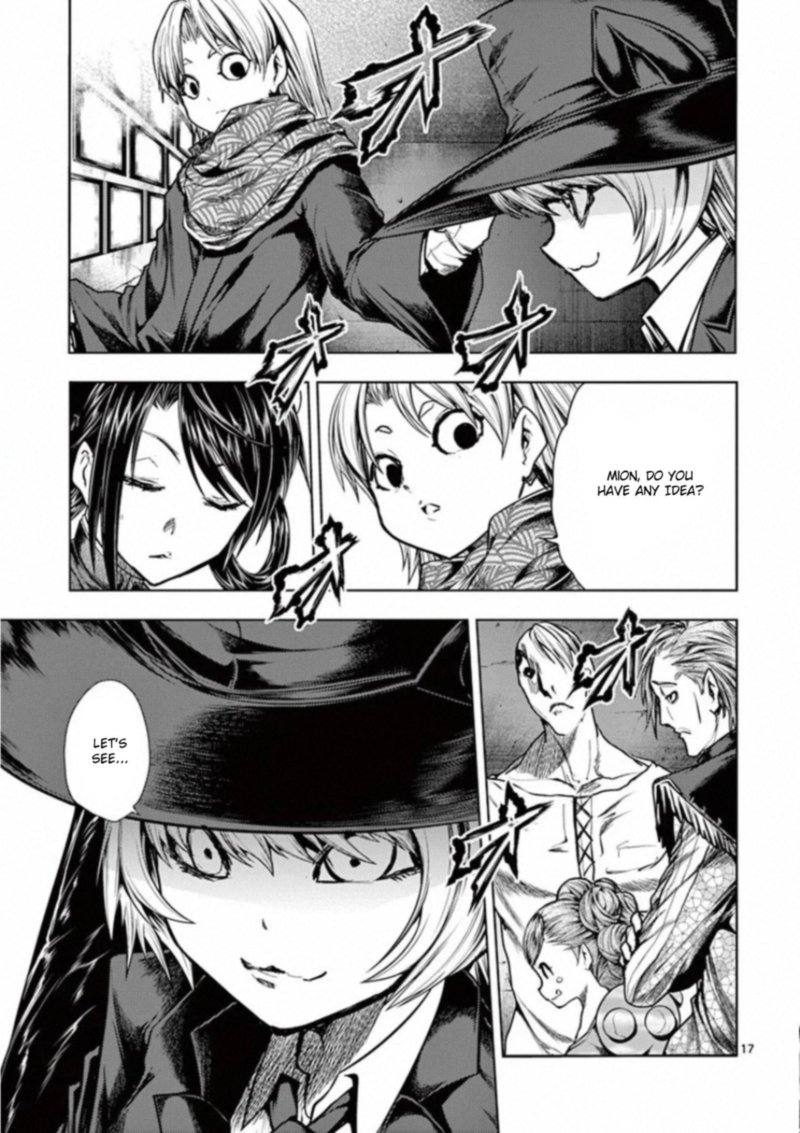 Deatte 5 Byou De Battle 110 17