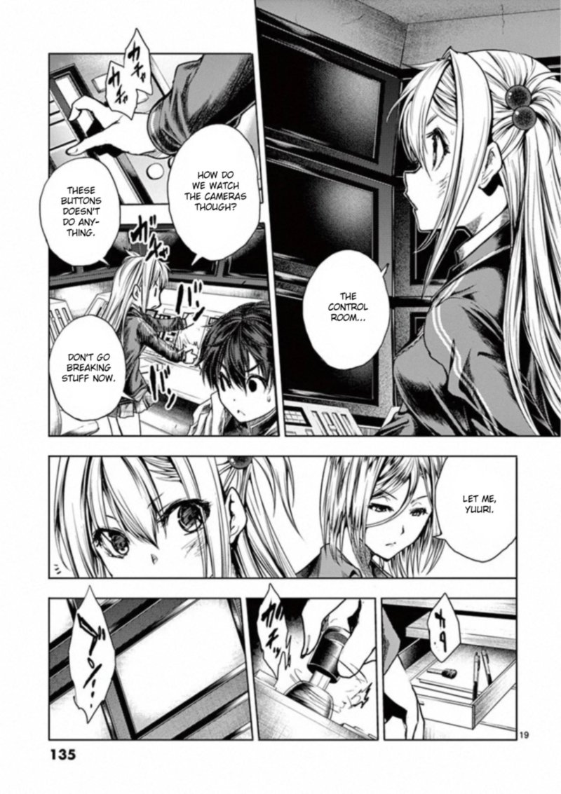 Deatte 5 Byou De Battle 110 19