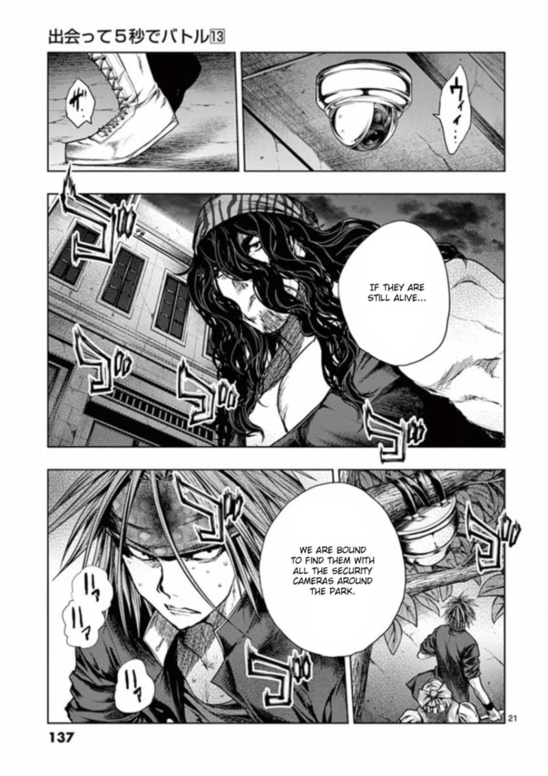 Deatte 5 Byou De Battle 110 21