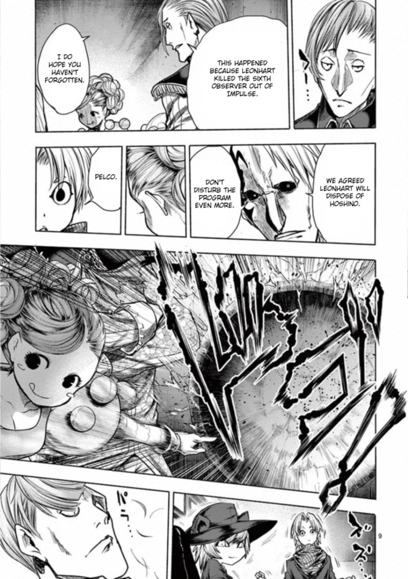 Deatte 5 Byou De Battle 110 9