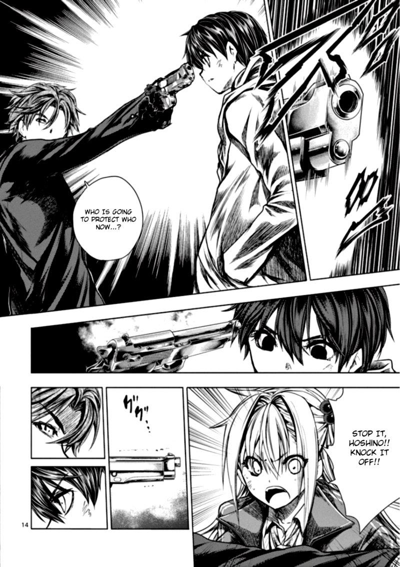 Deatte 5 Byou De Battle 111 14