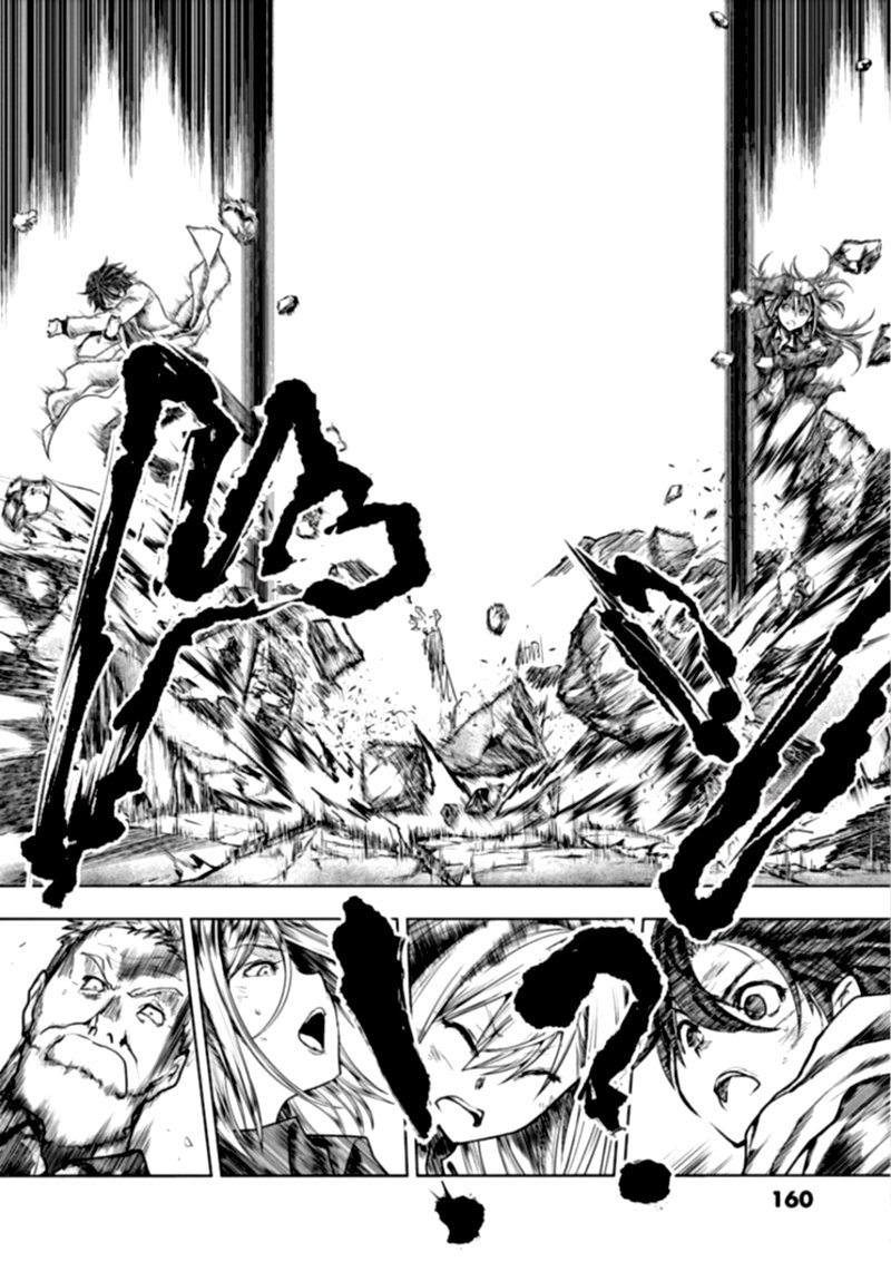 Deatte 5 Byou De Battle 111 16