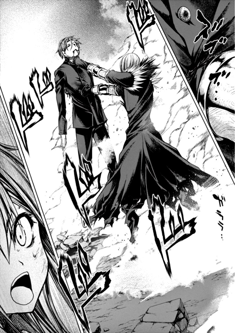 Deatte 5 Byou De Battle 111 18