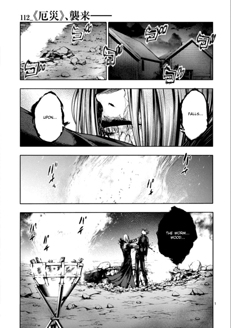 Deatte 5 Byou De Battle 112 1