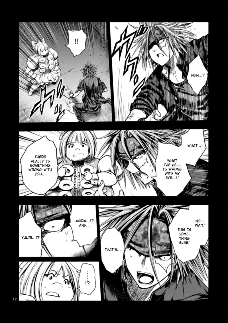 Deatte 5 Byou De Battle 112 11