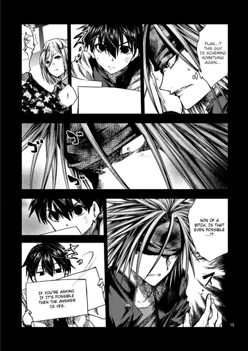 Deatte 5 Byou De Battle 112 14