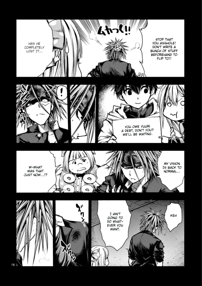 Deatte 5 Byou De Battle 112 15