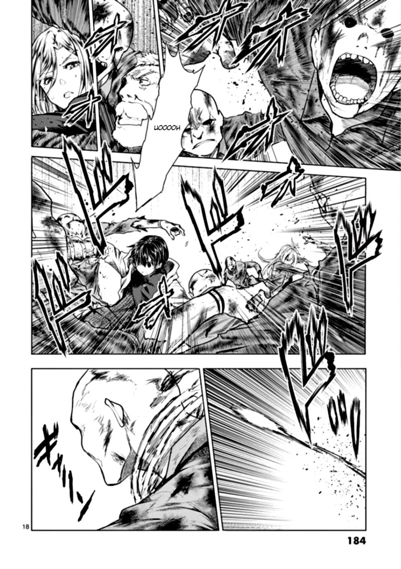 Deatte 5 Byou De Battle 112 17