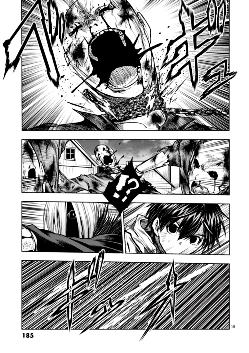 Deatte 5 Byou De Battle 112 18