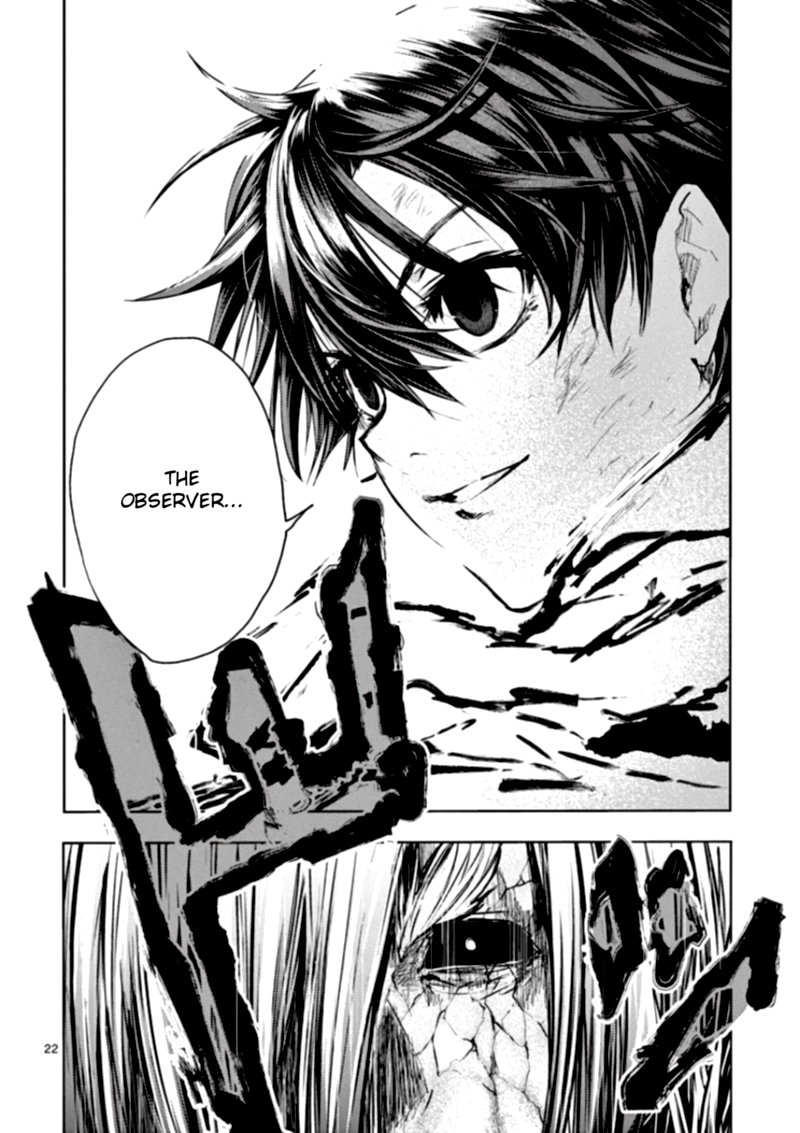 Deatte 5 Byou De Battle 112 21