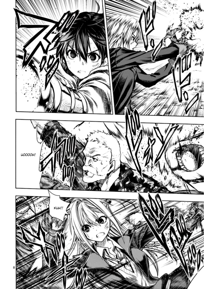 Deatte 5 Byou De Battle 112 7