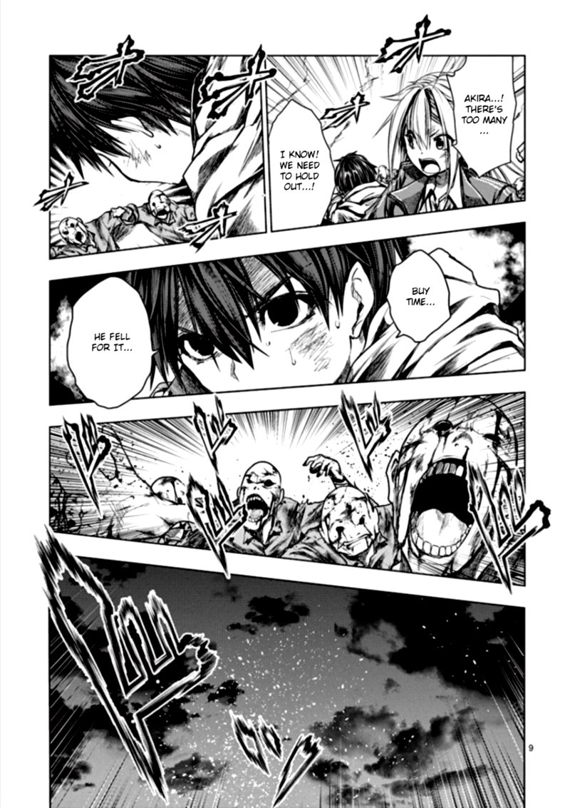 Deatte 5 Byou De Battle 112 8