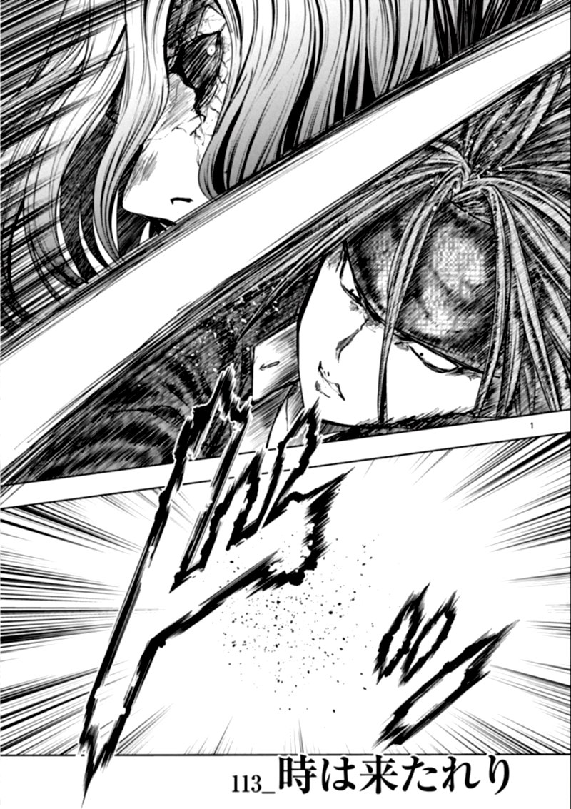 Deatte 5 Byou De Battle 113 1